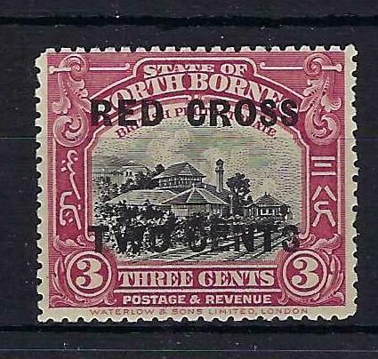 Image of North Borneo/Sabah SG 217 UMM British Commonwealth Stamp